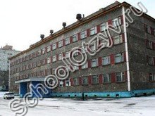 Школа №28 Норильск