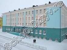 Школа №6 Норильск
