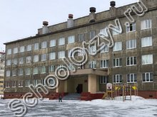 Школа №16 Норильск