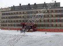 Школа №31 Норильск
