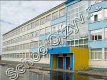 Школа №20 Норильск