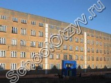 Школа №38 Норильск