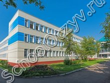 Гимназия №9 Красноярск