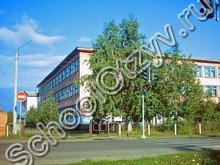 Школа №2 Енисейск