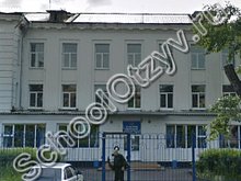 Канский морской кадетский корпус