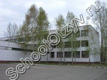 Гимназия №4 Канск