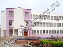 Лицей №1 Канск