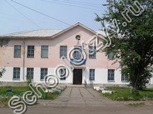 Школа №17 Канск