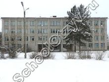 Школа №3 Канск