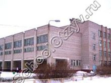 Школа №5 Канск