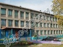 Школа №9 Канск