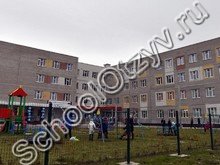 Школа №21 Канск