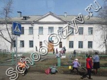 Школа №8 Канск