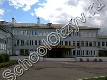 Гимназия №10 Красноярск