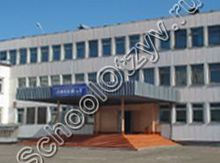 Лицей №7 г. Минусинск