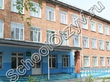 Назаровская специальная школа