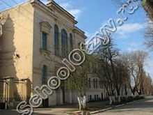 Гимназия №1 Севастополь