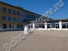 Образовательный центр им. Ревякина Севастополь
