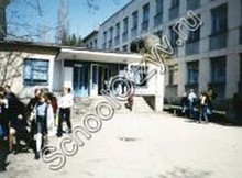 Школа №30 Севастополь