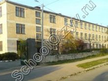 Школа №42 Севастополь