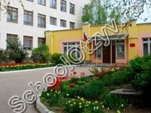 Школа №52 Севастополь