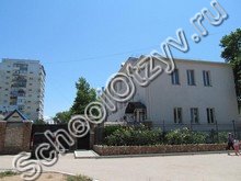 Частная школа «Мариамполь» Севастополь