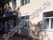Частная школа "Хабад" Севастополь