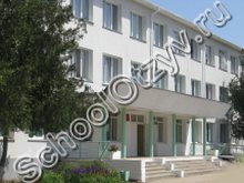 Мирновская школа Евпатория