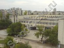 УВК «Интеграл» Евпатория
