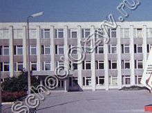 Школа №11 Евпатория