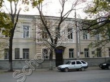 Гимназия №1 Симферополь
