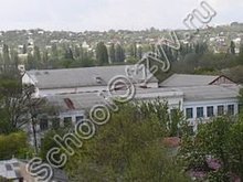 Школа №5 Симферополь