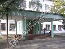 Школа №27 Симферополь