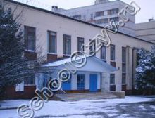 Школа №30 Симферополь