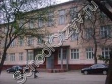 Школа №38 Симферополь