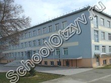 Симферопольская международная школа
