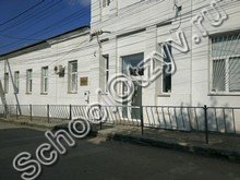 Коррекционная школа «Злагода» Симферополь