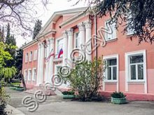Ливадийская санаторная школа-интернат Ялта