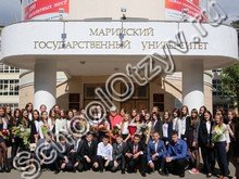 Экономико-правовая гимназия Йошкар-Ола