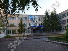 Школа №4 Волжск
