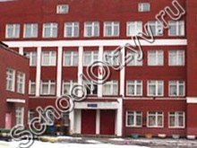Корпус