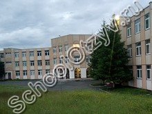 Школа №47 Владикавказ