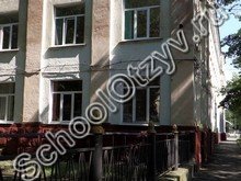 Школа №30 Владикавказ