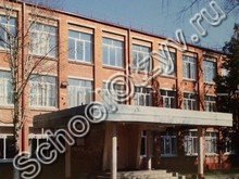 Школа №34 Владикавказ