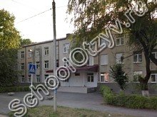 Школа №39 Владикавказ