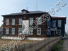 Енисейская православная гимназия