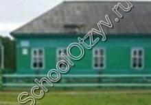 Каменская основная школа