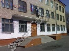 Школа №51 Комсомольск-на-Амуре