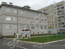 Школа №9 Конаково