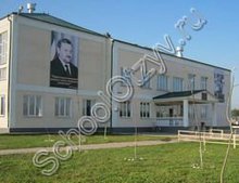 Курчалоевская школа №3